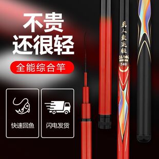 ��̼��~���֗U���p��Ӳ28�{19�{�a���~���ڸ����b