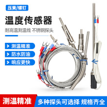 k�͸ߜ؟��ż�ضȂ�������ᔉ���ʽ�y�؃x�ؿز��P�̽�^�Мؾ�