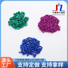 彩色小米粒磁铁乱石铁氧体磁铁益智玩具新型吸铁石抛光解压磁石