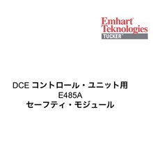 POP拉釘槍 鉚釘槍 拉鉚槍配件 焊槍配件 M160108