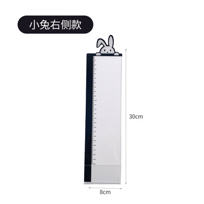작은 흰색 토끼-오른쪽