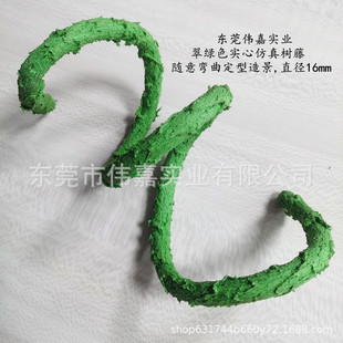 ��оPVC���� ����������΢���^���B�׼ٻ����S���p�@�����쾰����