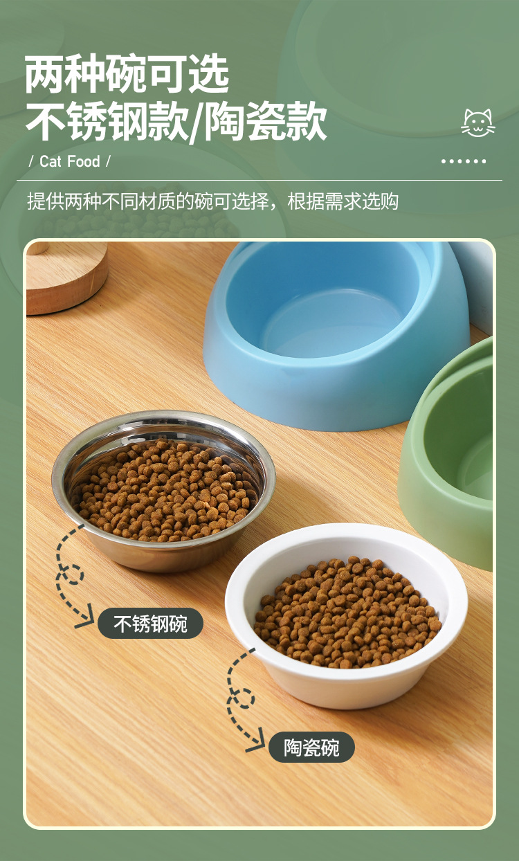 猫饲料单独碗详情_07.jpg