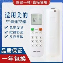 �m�����İ��b���i�����b����RM12E1/BGF������{�L�ܙC��ˮ����a