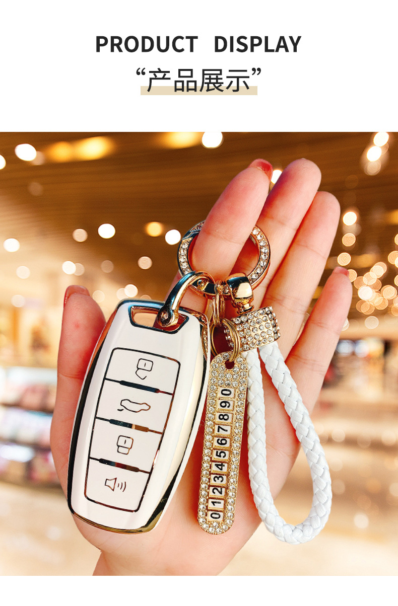 Special Haval Key Case for Haval H6, Big Dog, M6, H9, Max, H2S, Chitu, F7X, Suitable for Both Men and Women