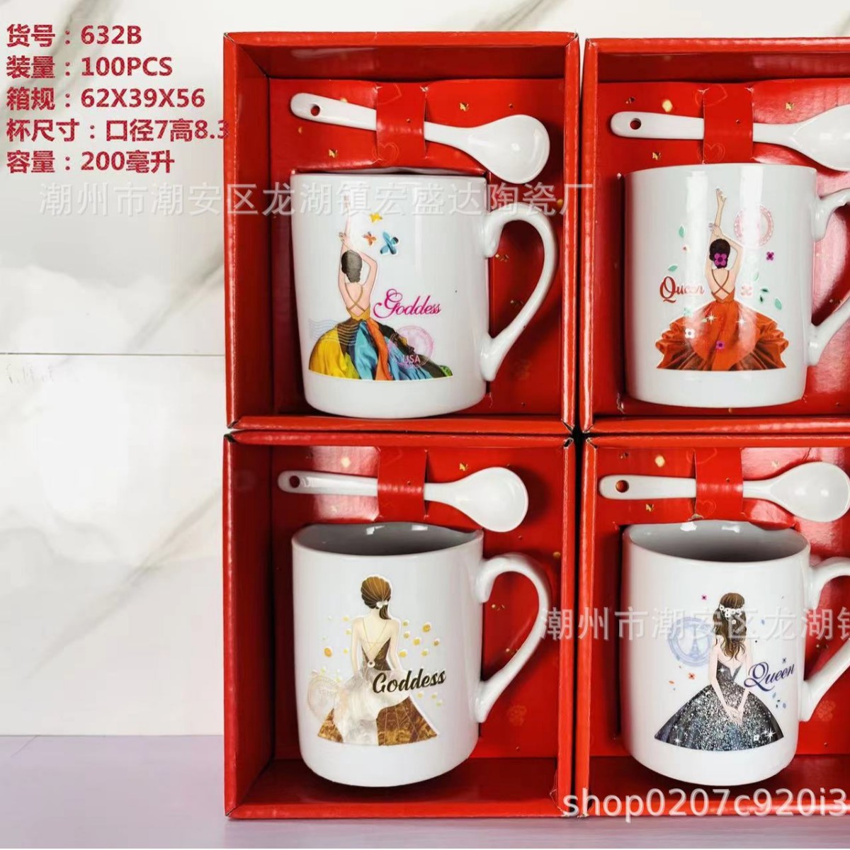 Taza de cerámica de amor simple creativa taza de pareja regalo de promoción taza de agua logotipo taza de publicidad Qixia regalo personalidad image 28