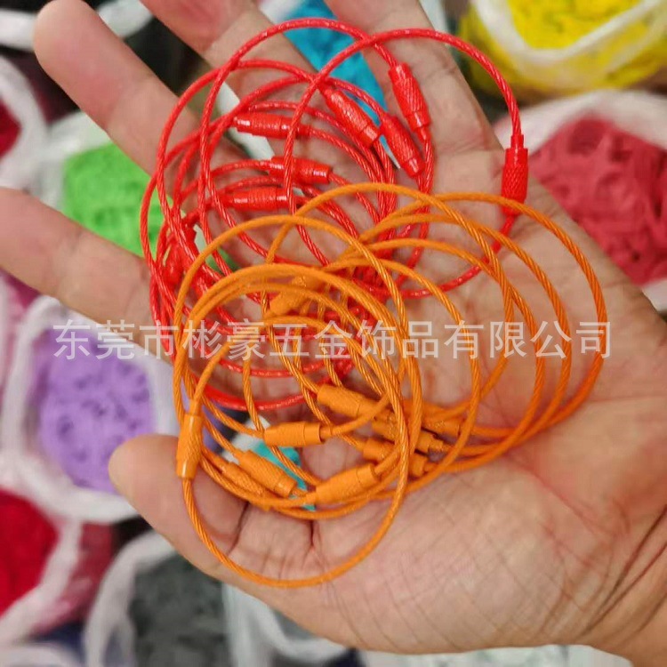 微信图片_20210630192757