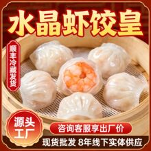 �Vʽ�����Ʒˮ���r��r����Ͱ��ƷʳƷ����c���ك�������l