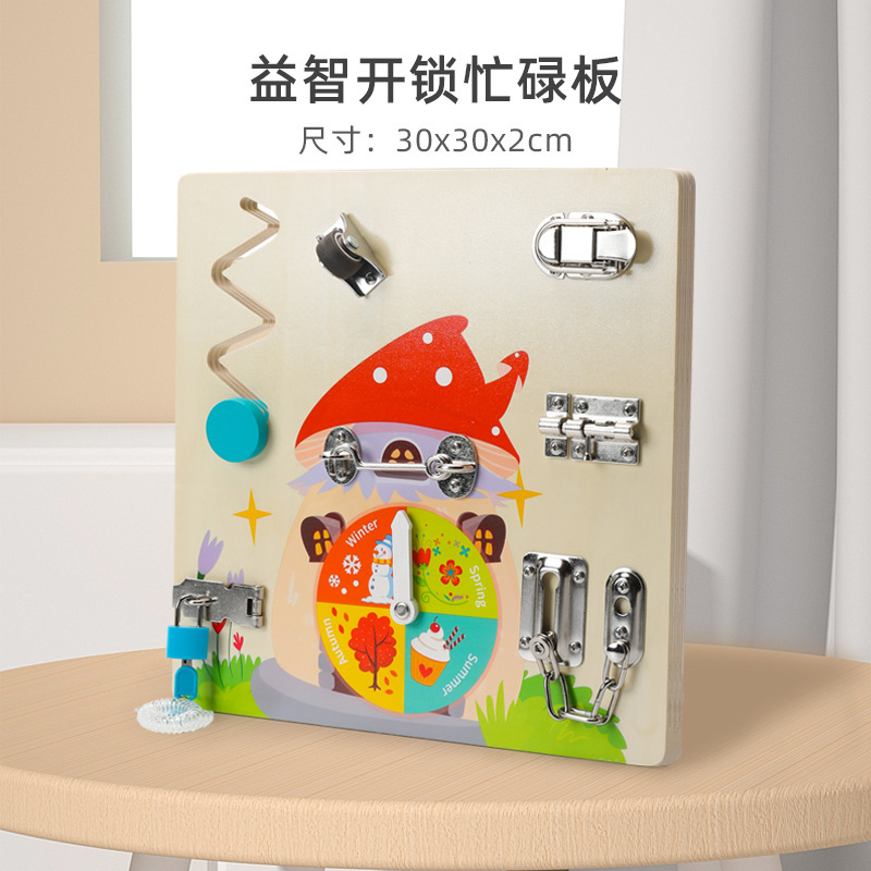 Amazon Montessori multifunción tocando piano tablero ocupado niños enhebrando tablero de aprendizaje educación temprana tablero ocupado al por mayor