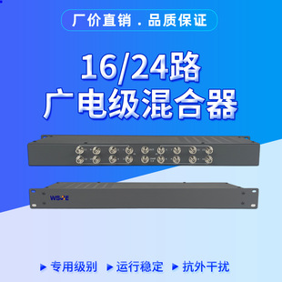 �V늼�16·24·����� �о��ҕ����ģ�M�{������ϙC��ʽ������