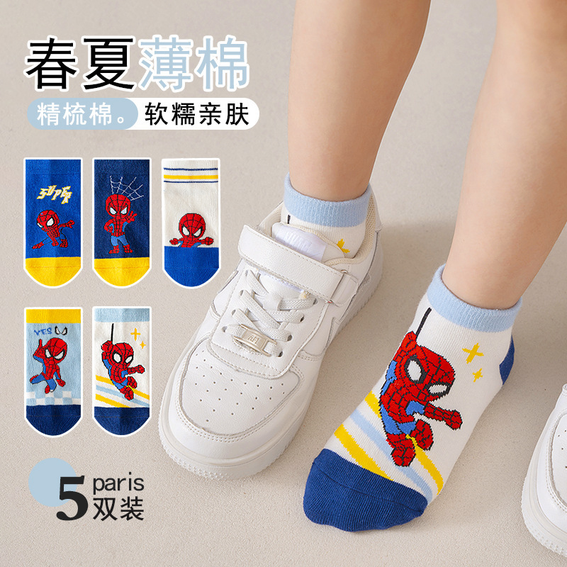 Spring and summer new spider-man children's socks boys and girls a cartoon short tube 1-12 years old mesh socks manufacturers wholesale