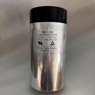 ȫ C3B3L957K1CH734 950UF 1200V C3B  ĤV