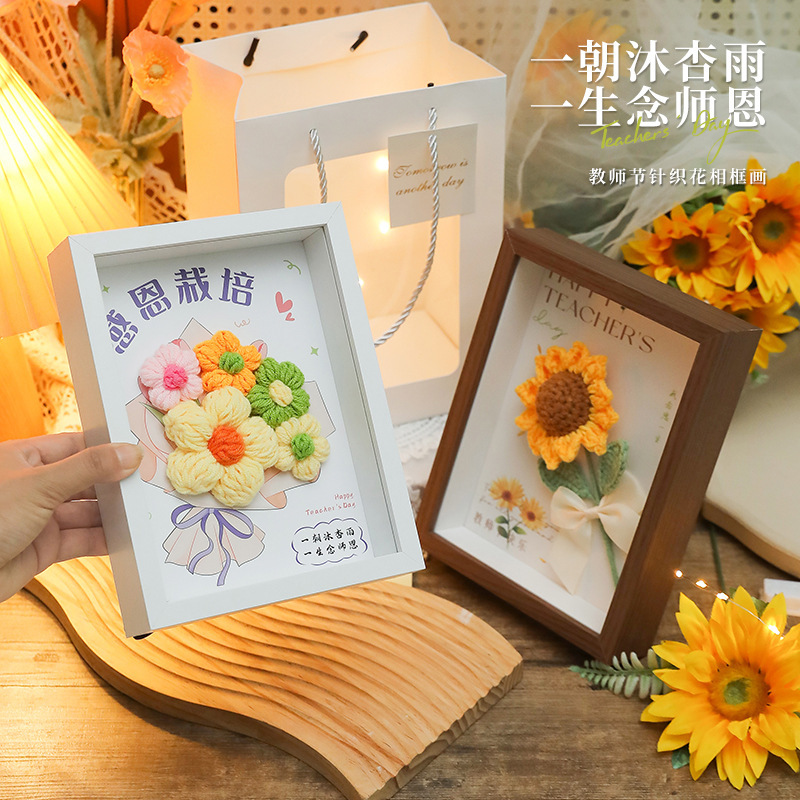 Graduation Season Teacher's Day 2026 New Sunflower Bouquet Photo Frame Kindergarten Gift for Female Teacher High-End Desktop Decoration