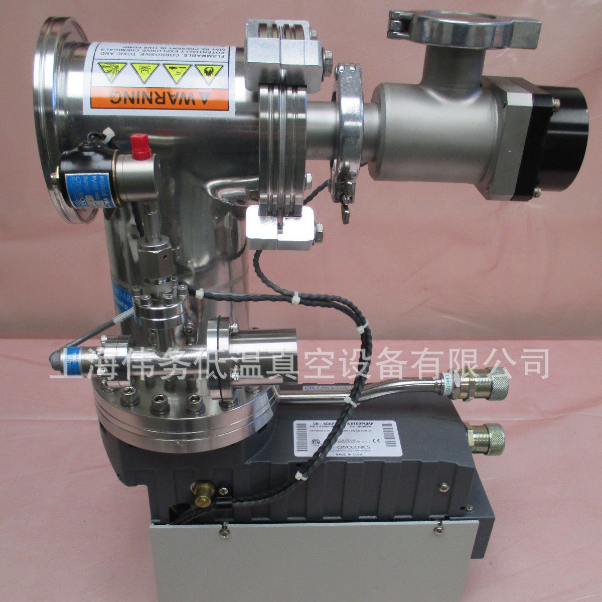 CTI Waterpump 8124409G002