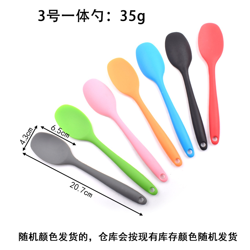 3호 일체형 스푼