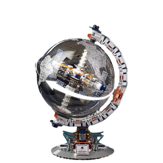 Children's Dawn Globe Building Blocks Astronaut Space Shuttle Rocket Model Compatible Lego Puzzle Science and Education Toys