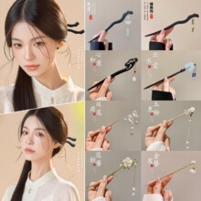 ���L�߼���ľ�|��������ʽ���L�l�O��ɫ̴ľ�l��Ů���R��ȹ�İl�