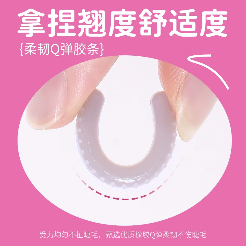 Curling eyelash curler solar-powered for eyelashes, natural volume, long-term effect, styling
