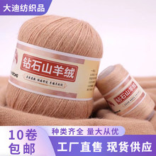 �ʯɽ��që���־��C��ë����ñ�Ӿ���sϴ6+6�м������Q���l