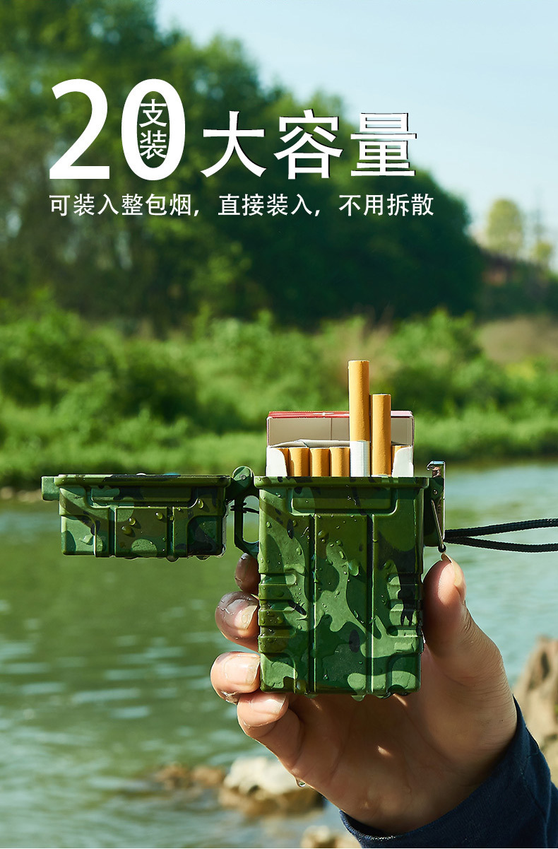 真防水烟盒火机_03.jpg