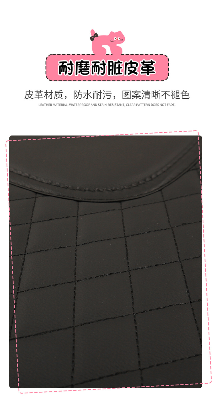Quilted Embroidered Pink Cat Anti-Kick Pad Cute Cartoon Car Seat Back Anti-Kick Pad Car Seat Back Anti-Fouling Pad Anti-Dirty Pad