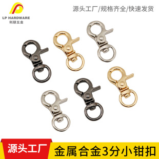 �F؛���l���۽���3��С�Q�����D�Aβ���h耳׿۰���������