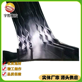 工业橡胶;金属建材;橡胶支座