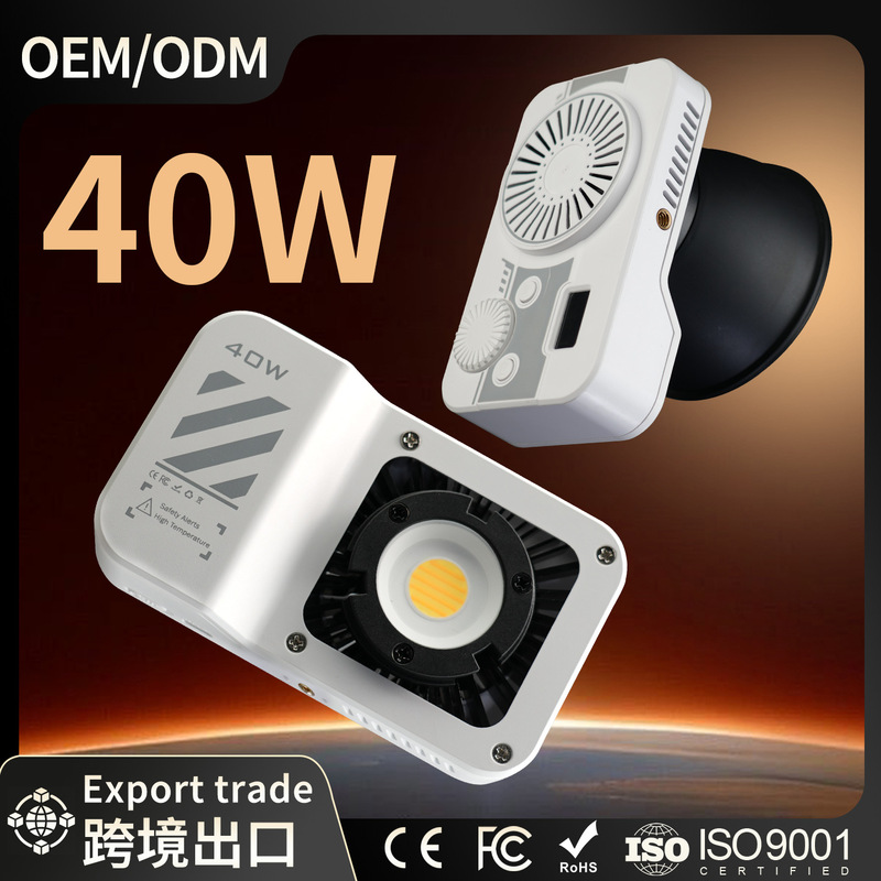 New 40W Handheld Photography Fill Light for Night Scenes, Outdoor Lighting, Professional Photography Pocket Light, Portable Travel Light New 40W Handheld Photography Fill Light for Night Scenes, Outdoor Lighting, Professional Photography Pocket Light, Portable Travel Light