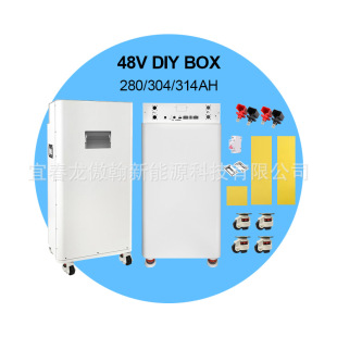 New Extremely Empty Energy Storage 51.2V300Ah48V280Ah Can Be Connected in Parallel DIY Chassis Lithium Iron Phosphate Battery Shell