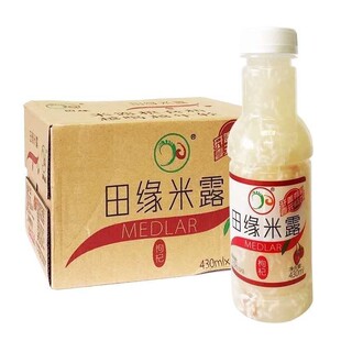 �ﾉ���ζ��¶430ml���ϲ�����