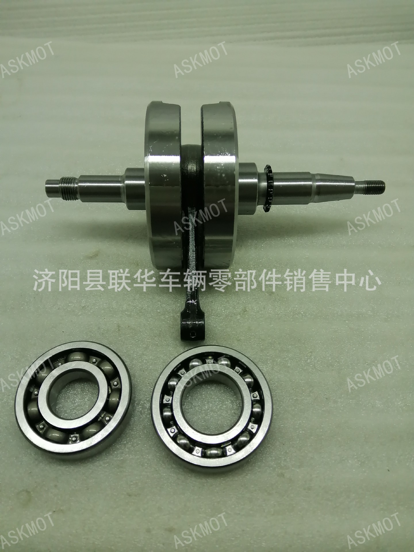 Motorcycle Crankshaft Haojue Suzuki En125 Motorcycle Crankshaft and Connecting Rod Assembly Gn125 Engine Crankshaft