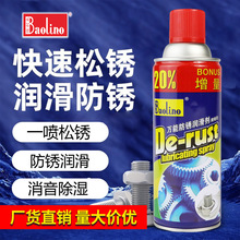 SlP`ٷP˨Ʉӄ๦ģϴPF