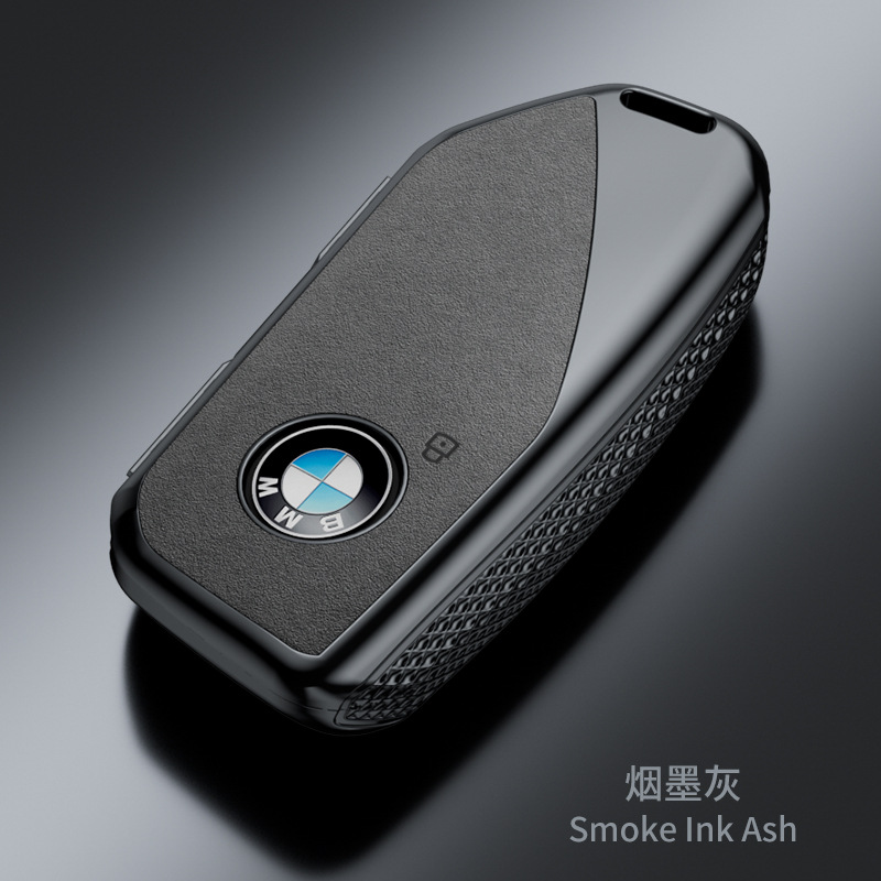 Suitable for Bmw X1/x2/x3/320li Key Cover 5 Series/3 Series/7 Series/525li Buckle Suede Business Case