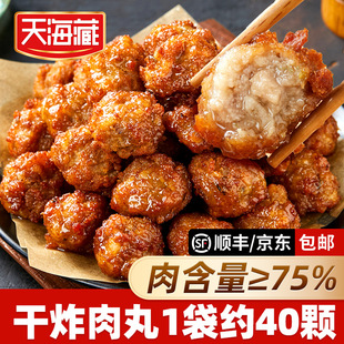 ��ը�⣨�⺬��&ge;75%��400g/�������o��������