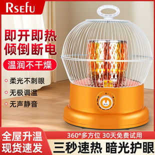 �B�\����tС̫�ȡů������ů�_�����������錢�����ů��늿��t