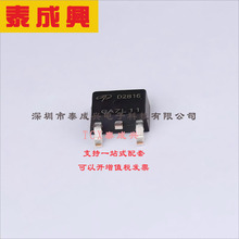 AOD2816 AOS ��ЧӦ��(MOSFET) 2.5W��53.5W 80V 8.5A��35A 1��N