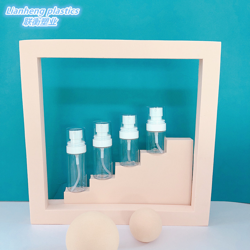 60ml定妆喷雾瓶分装喷雾瓶现贷批发30ml透明喷雾瓶 50ml防晒喷雾