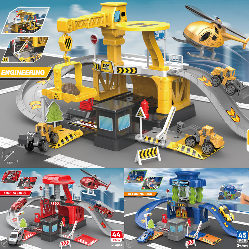 Cross-border Children's Assembling Hospital Urban Parking Lot Track Project Fire Police Car Racing Car Parking Lot Toy Set