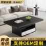 长方形意式小户型家用边几