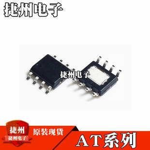A4950ELJTR-T AT4950ԭ�bAT8870 AT8236늙C��оƬ DRV8870DDAR