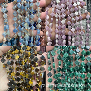 ��Ȼˮ�����ʯ���ʯ���~��ɢ�� ��������diy���Ʒ�Ʒ���