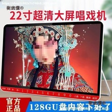 С�ҕ̫�����ɳ�V������������Ļ����C����ҕ�l�C��������̫��