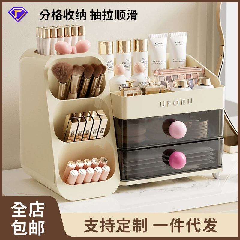 Transparent big storage box, universal makeup box, storage system
