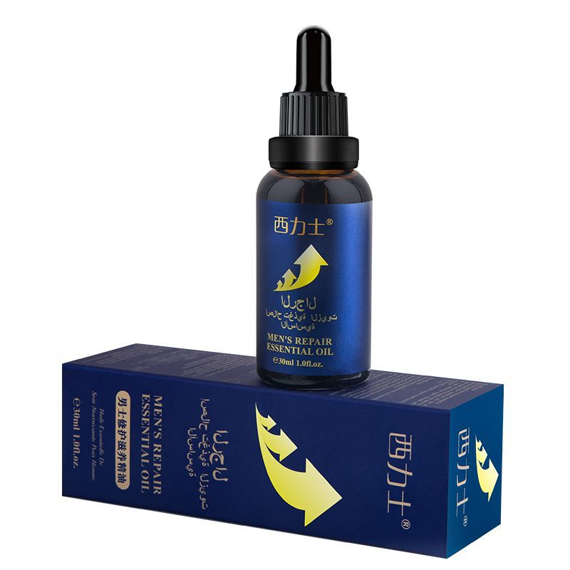 西力士(30ml)男士修护滋养精油-白底图 (6)