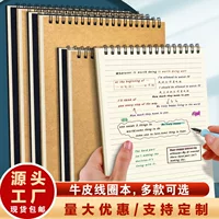 Кожаный ноутбук, блокнот, компактный блокнот, A6, A5, опт