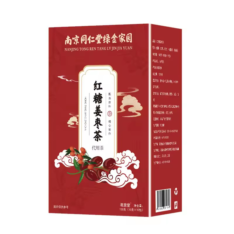 南京同仁堂黒糖生姜茶、ナツメヤシ、桂皮、クコの実、生姜ナツメ茶、生理期の健康維持用お茶、女性用|undefined
