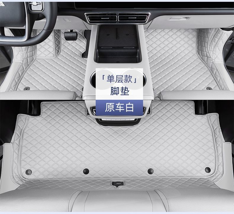 Suitable for ideal L6 surround floor mat 24 L7 with ideal l6Pro car interior modification upper star carpet
