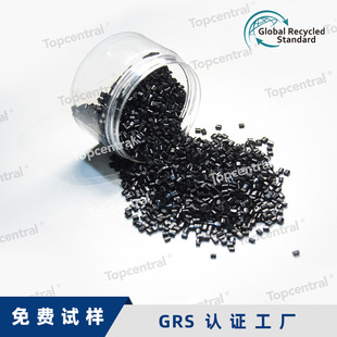 Grs Certified Factory 100% Pcr Recycling Environmentally Friendly Regeneration Material Pbt Fiberglass Enhancement