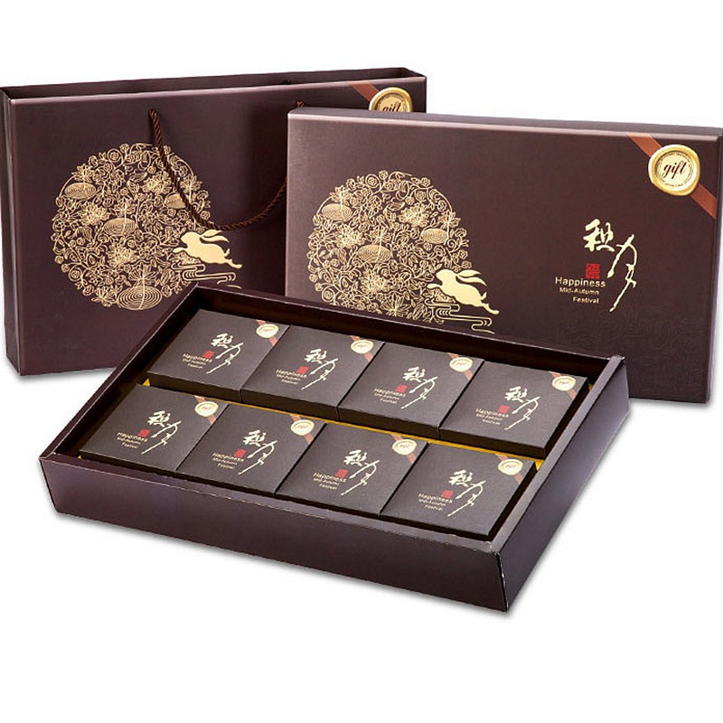 酒店中秋月饼盒包装盒精美折叠盒定/制礼盒手提礼品盒8粒装定/做