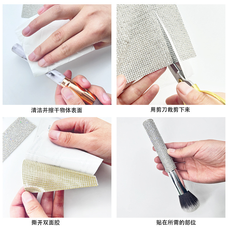 Pegatinas de diamantes de imitación tiras de diamantes autoadhesivas Adhesivo de fusión en caliente Adhesivo adhesivo de diamantes de imitación Pegatinas de diamantes de bricolaje Accesorios de ropa Taladro en caliente Taladro de fila